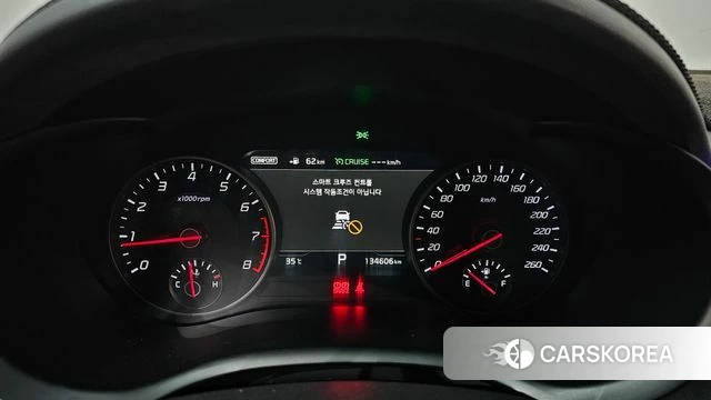 Kia Stinger id 4677626 из Кореи 18