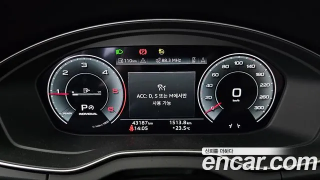 Audi Q5 (FY) id 2822438 из Кореи 18