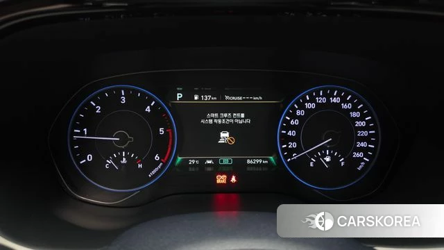 Hyundai Palisade id 4501494 из Кореи 18