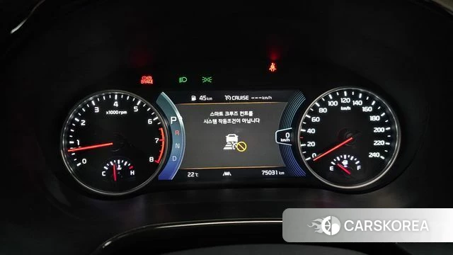 Kia Seltos id 4501566 из Кореи 28