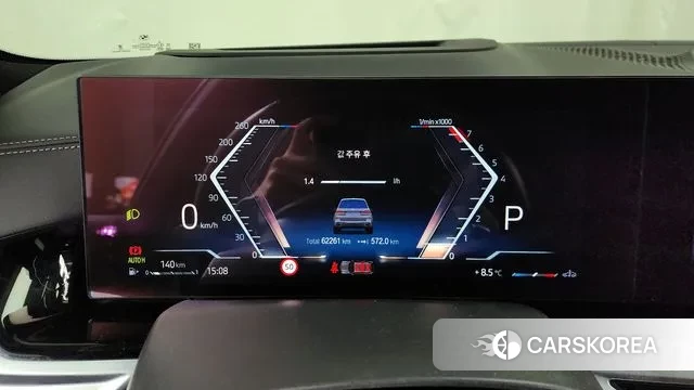 BMW X7 (G07) id 3462816 из Кореи 18