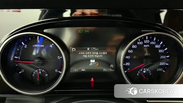 Kia Carnival 4th generation id 3707399 из Кореи 18