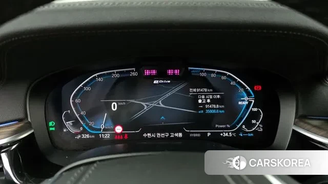 BMW 5 Series (G30) id 3054643 из Кореи 18