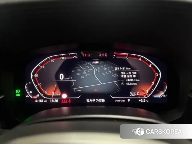 BMW 5 Series (G30) id 3556067 из Кореи 18