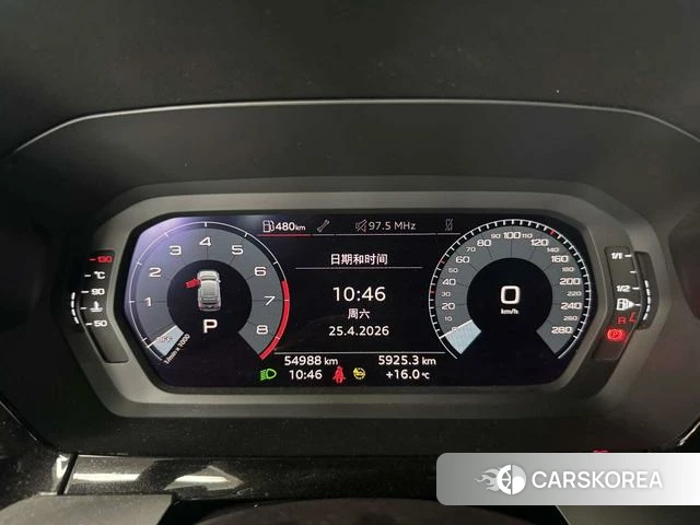 Audi A3 id 4212507 из Китая 10