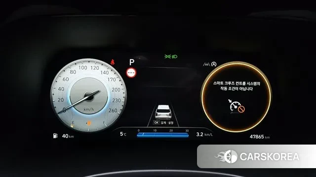 Hyundai The New Palisade id 3507936 из Кореи 18