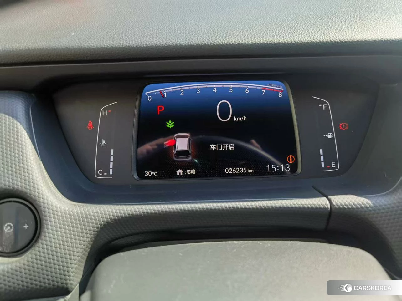 Honda Fit id 4454700 из Китая 15