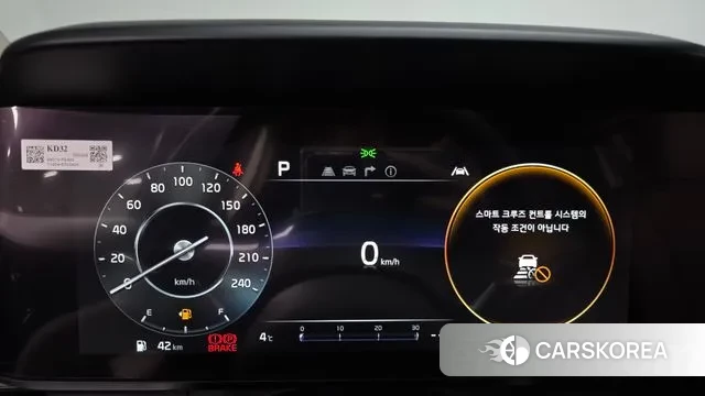 Kia Carnival 4th generation id 3611138 из Кореи 18