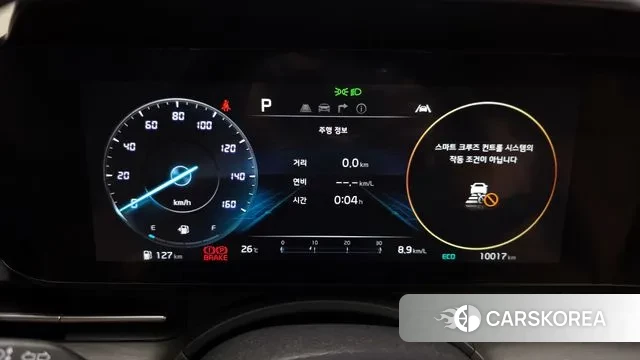 Kia Carnival 4th generation id 3083135 из Кореи 18