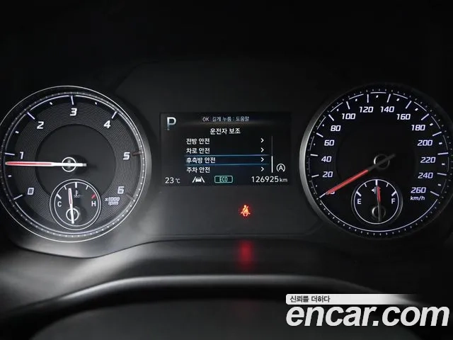 Hyundai The New Santa Fe id 2948185 из Кореи 18