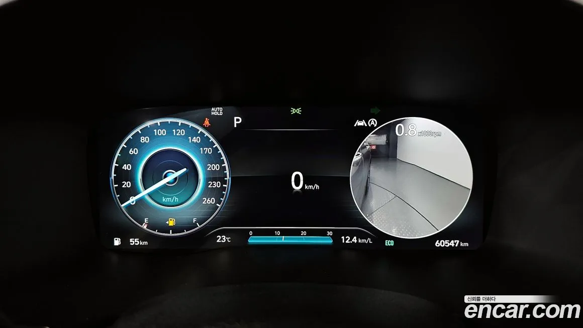 Hyundai The New Santa Fe id 2034004 из Кореи 18