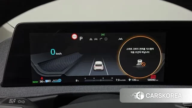 Kia EV6 id 3378917 из Кореи 18