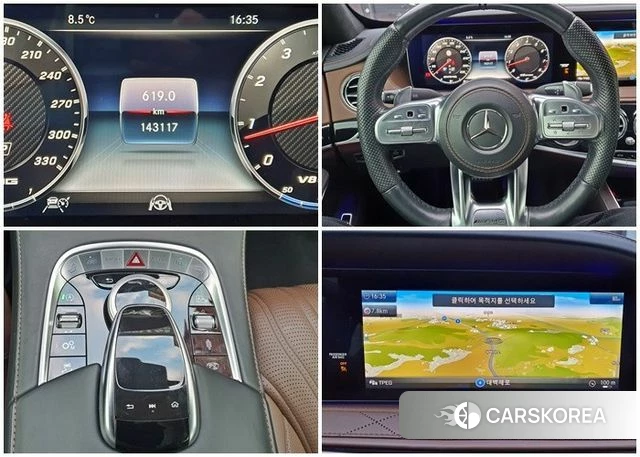 Mercedes-Benz S-Class W222 id 4490642 из Кореи 11