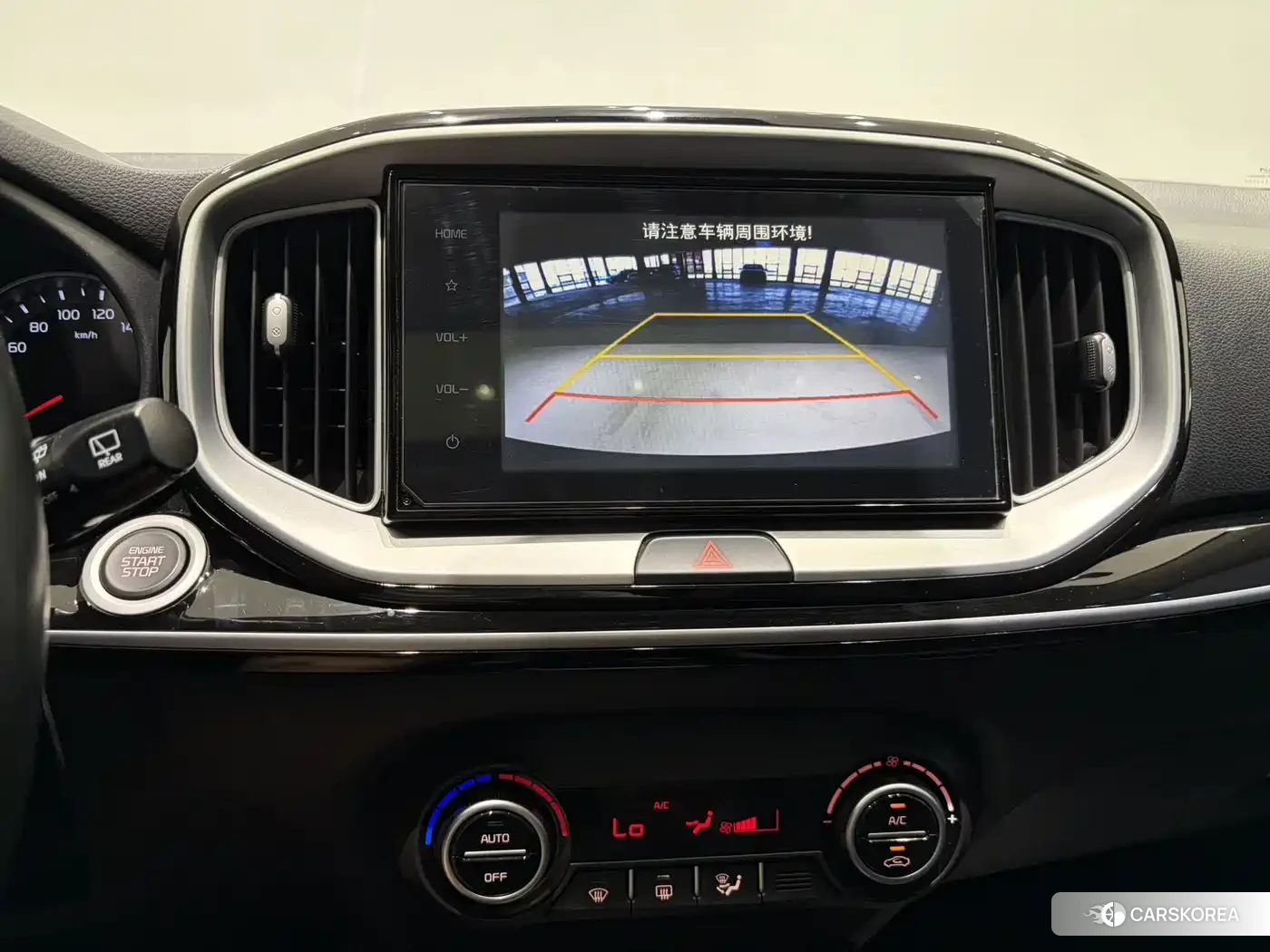 Kia KX1 id 4644440 из Китая 20