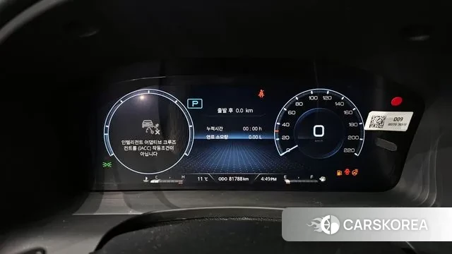 Ssangyong All New Rexton id 3596763 из Кореи 18