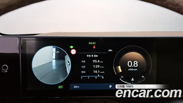 Hyundai Grandeur (GN7) id 2612118 из Кореи 18