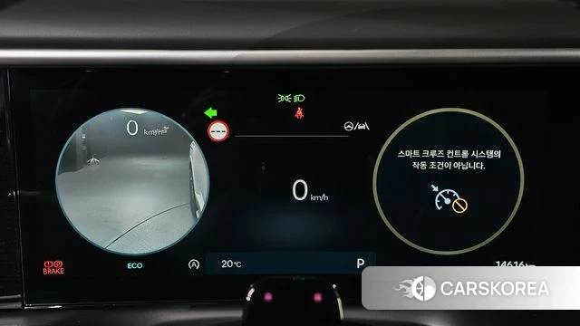 Hyundai Palisade (LX3) id 3921527 из Кореи 18