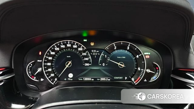 BMW 5 Series (G30) id 4459670 из Кореи 32
