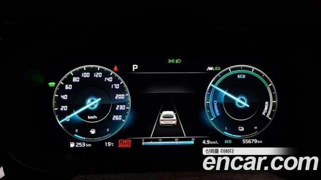 Kia K5 Hybrid 3rd Generation id 2708830 из Кореи 18