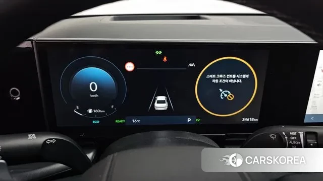 Hyundai Grandeur Hybrid (GN7) id 3300337 из Кореи 18