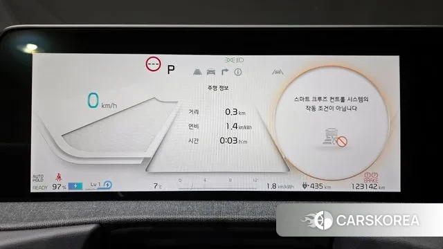 Kia EV6 id 3686167 из Кореи 18