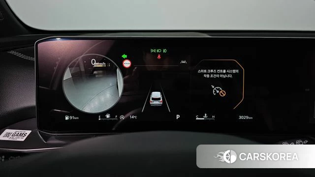 Kia The New Sorento 4th Generation id 3850089 из Кореи 18