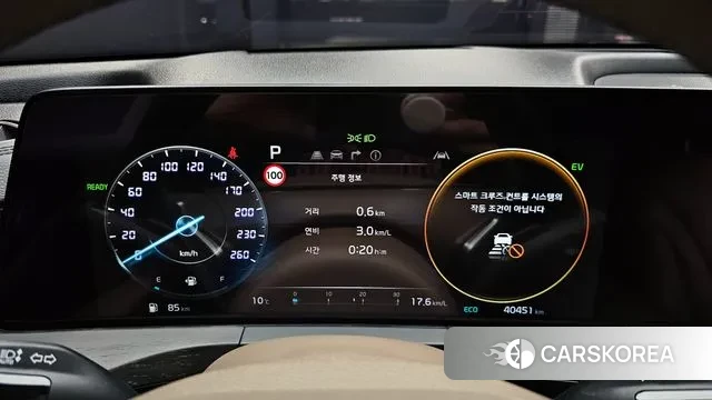 Kia K8 Hybrid id 3420595 из Кореи 18