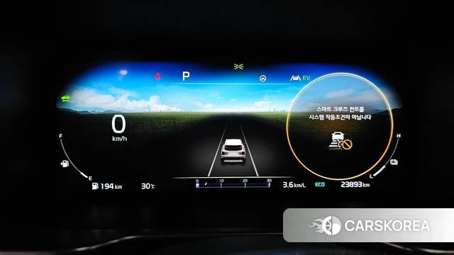 Kia Sorento 4th Generation id 4725708 из Кореи 36
