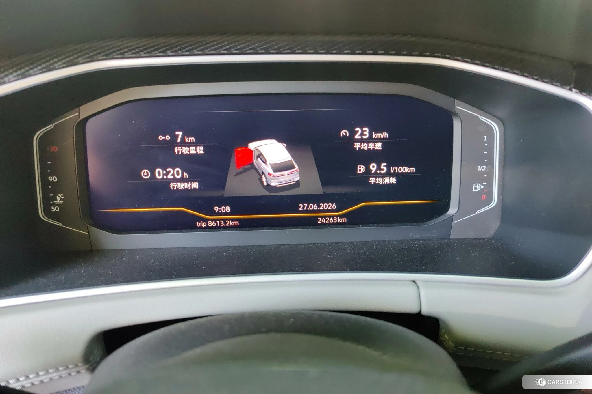 Volkswagen Tanyue X id 4513990 из Китая 15