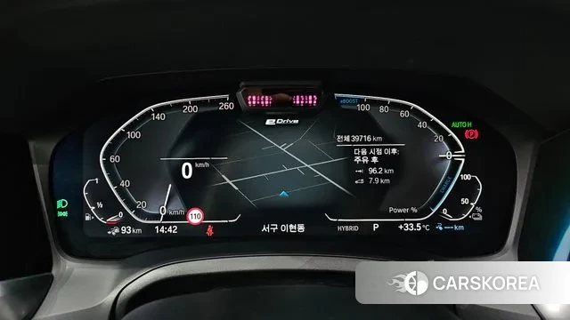 BMW 3 Series (G20) id 3008058 из Кореи 18