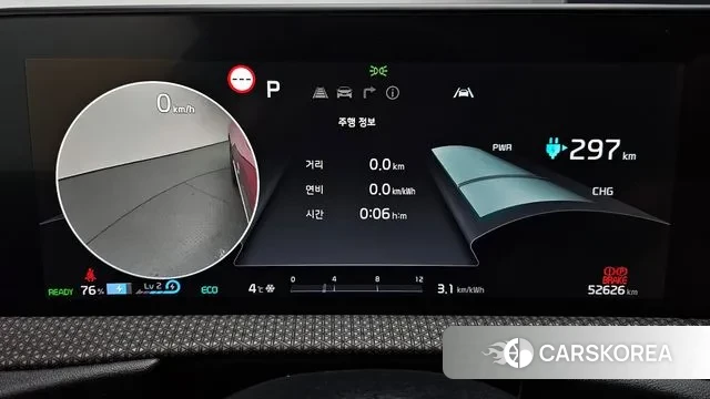 Kia EV6 id 3726779 из Кореи 18