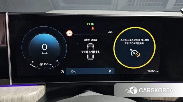 Hyundai Sonata D Edge (DN8) id 3763459 из Кореи 18