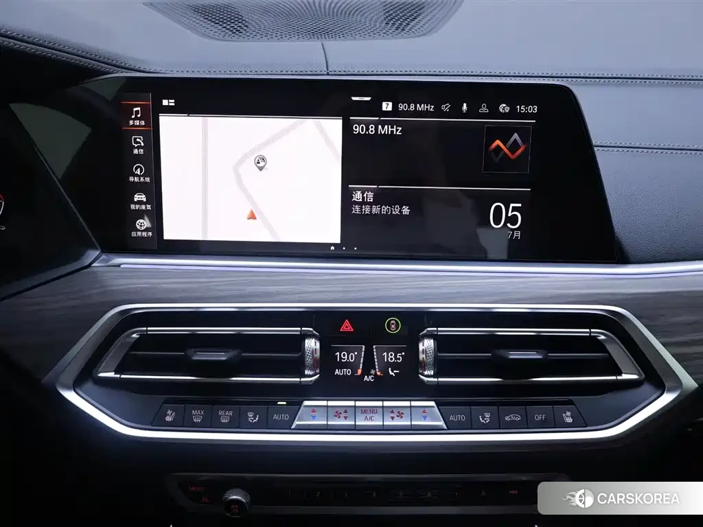 BMW X5 id 4606899 из Китая 24