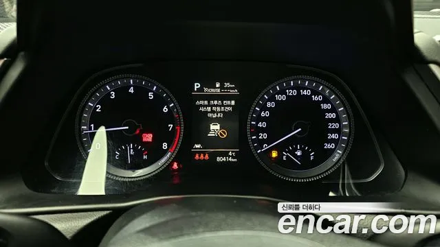 Hyundai Sonata (DN8) id 2469130 из Кореи 18