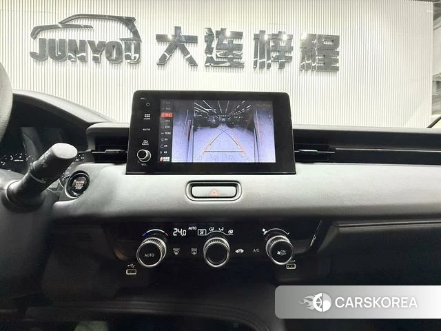 Honda Binzhi id 4341842 из Китая 19