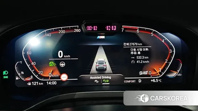 BMW X4 (G02) id 3758672 из Кореи 18