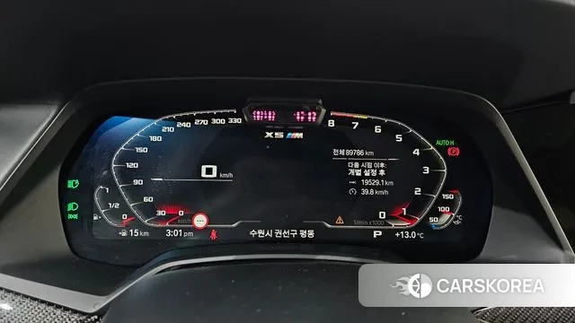 BMW X5M (G05) id 3394735 из Кореи 18