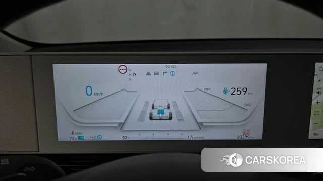 Hyundai Ionic 5 id 4641264 из Кореи 31