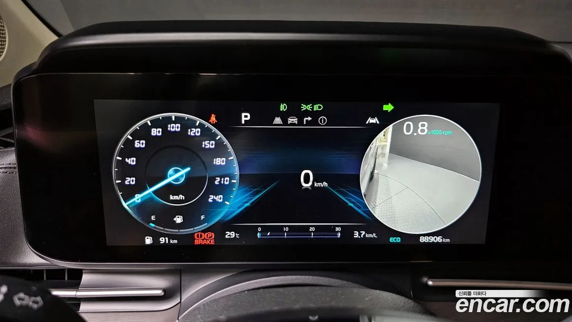 Kia Carnival 4th generation id 1903699 из Кореи 18