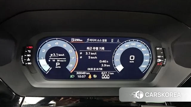 Audi A3 (8Y) id 3679909 из Кореи 18