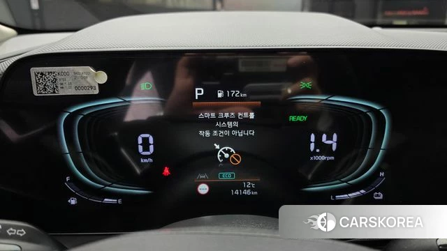 Kia Di Ol Nu Niro id 3842656 из Кореи 18