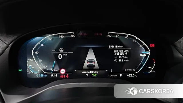 BMW iX3 id 3058454 из Кореи 18