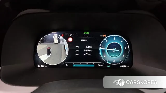 Hyundai The New Palisade id 3653821 из Кореи 18