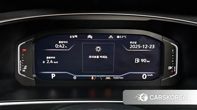 Volkswagen Tiguan second Generation id 3509432 из Кореи 18