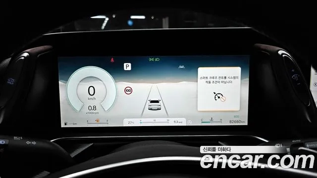 Genesis G90 (RS4) id 2906020 из Кореи 18