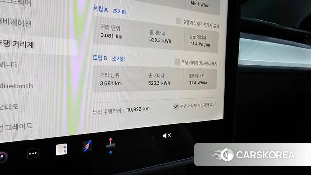 Tesla Model Y id 4016933 из Кореи 18
