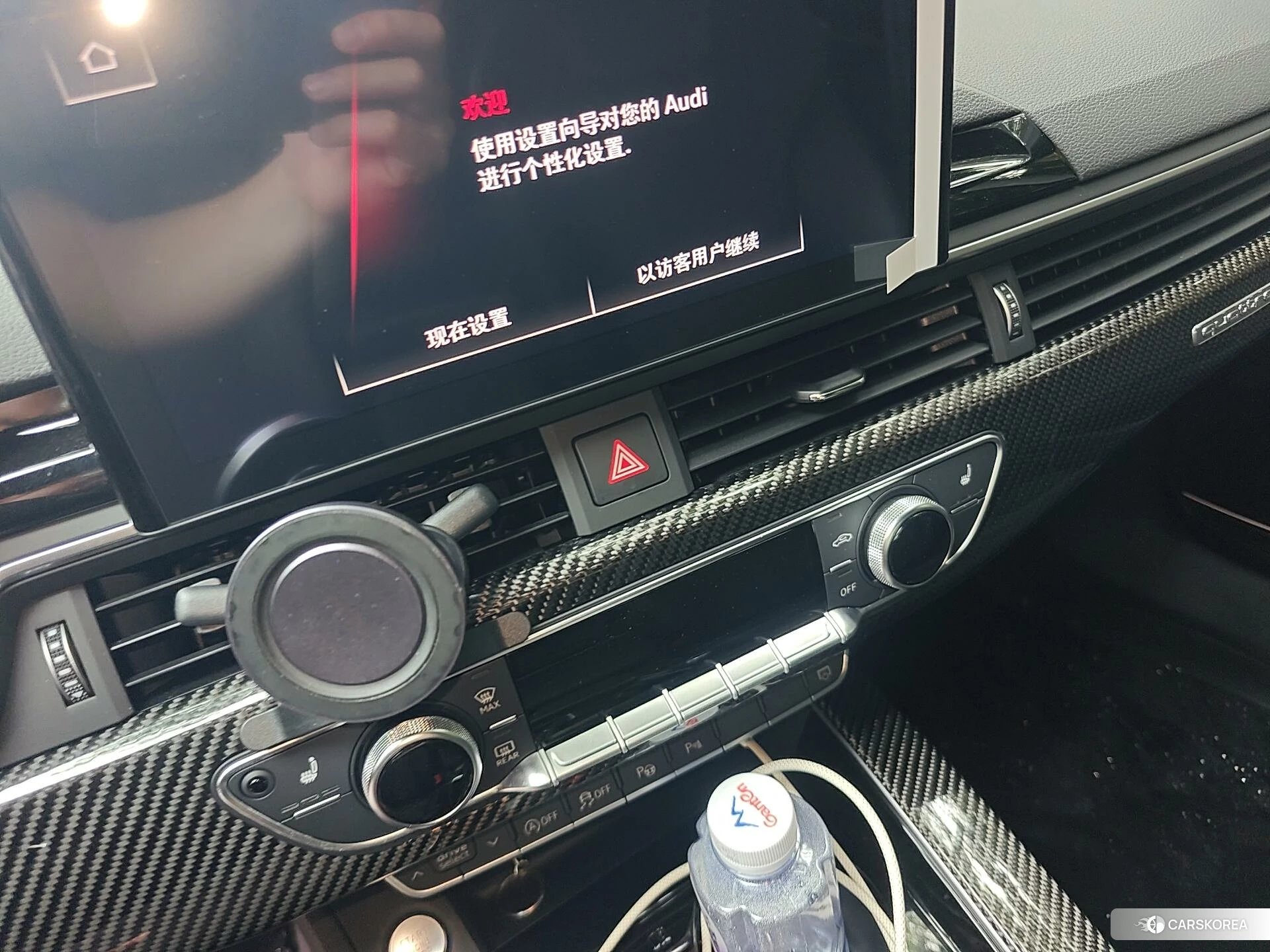 Audi A4L id 4454399 из Китая 19