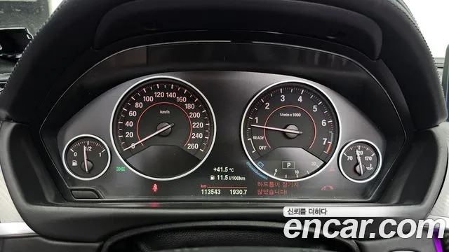 BMW 4 Series (F32) id 2946441 из Кореи 18