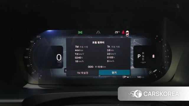 Volvo S90 id 4762115 из Кореи 36