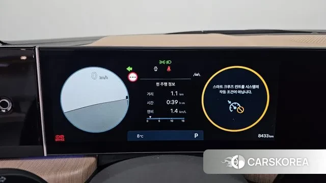 Hyundai Sonata D Edge (DN8) id 3758027 из Кореи 18